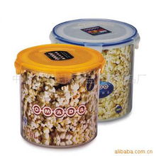 嘉寶日用制品廠 創(chuàng)意與實(shí)用的文藝交匯