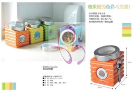 家用陶瓷與搪瓷制品 生產制造與市場供應全景解析