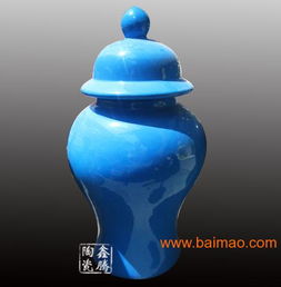 日用陶瓷制品制造中的顏色釉 工藝、生產與價格探析