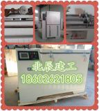 天津市北辰建工試驗儀器廠產品與批發信息概覽